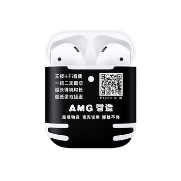 AirPods 2 Airoha Tiger 1562E 01010103 фото