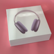 AirPods Max 2 Bluetrum Purple (no logo) 01010403 фото 2