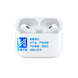 AirPods AirPods Pro 2 — купити в інтернет магазині optitrand.com.ua