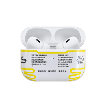 AirPods Pro 2 Airoha Tiger 1571AM 01010306 фото