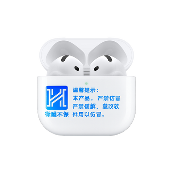AirPods 4 Huilian 247 01010205 фото