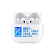 AirPods 4 Huilian 247 01010205 фото