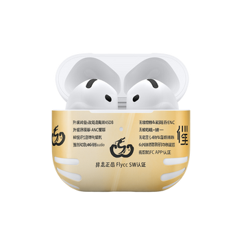 AirPods 2 Airoha Tiger 1571AM 01010206 фото